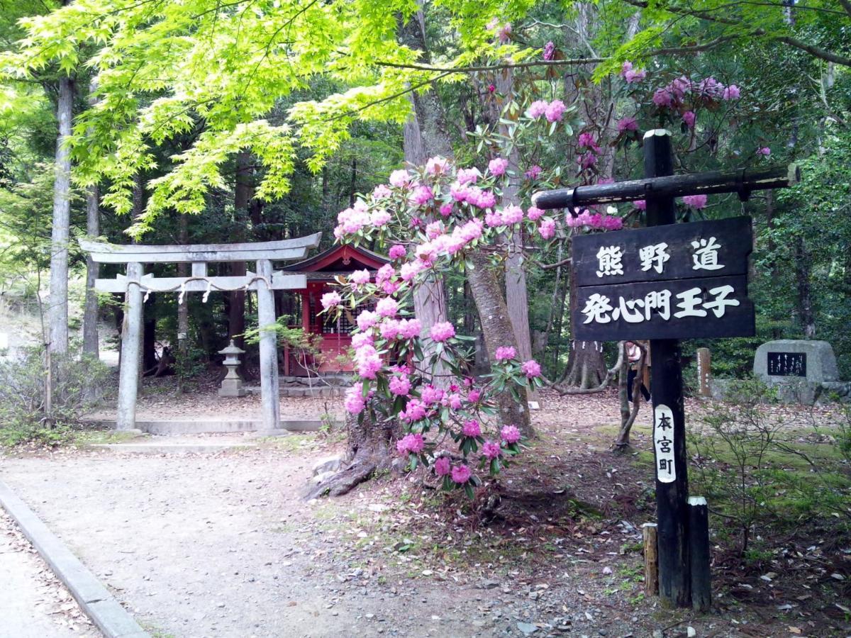 Watarase Onsen Hotel Sasayuri Хонгу Екстериор снимка