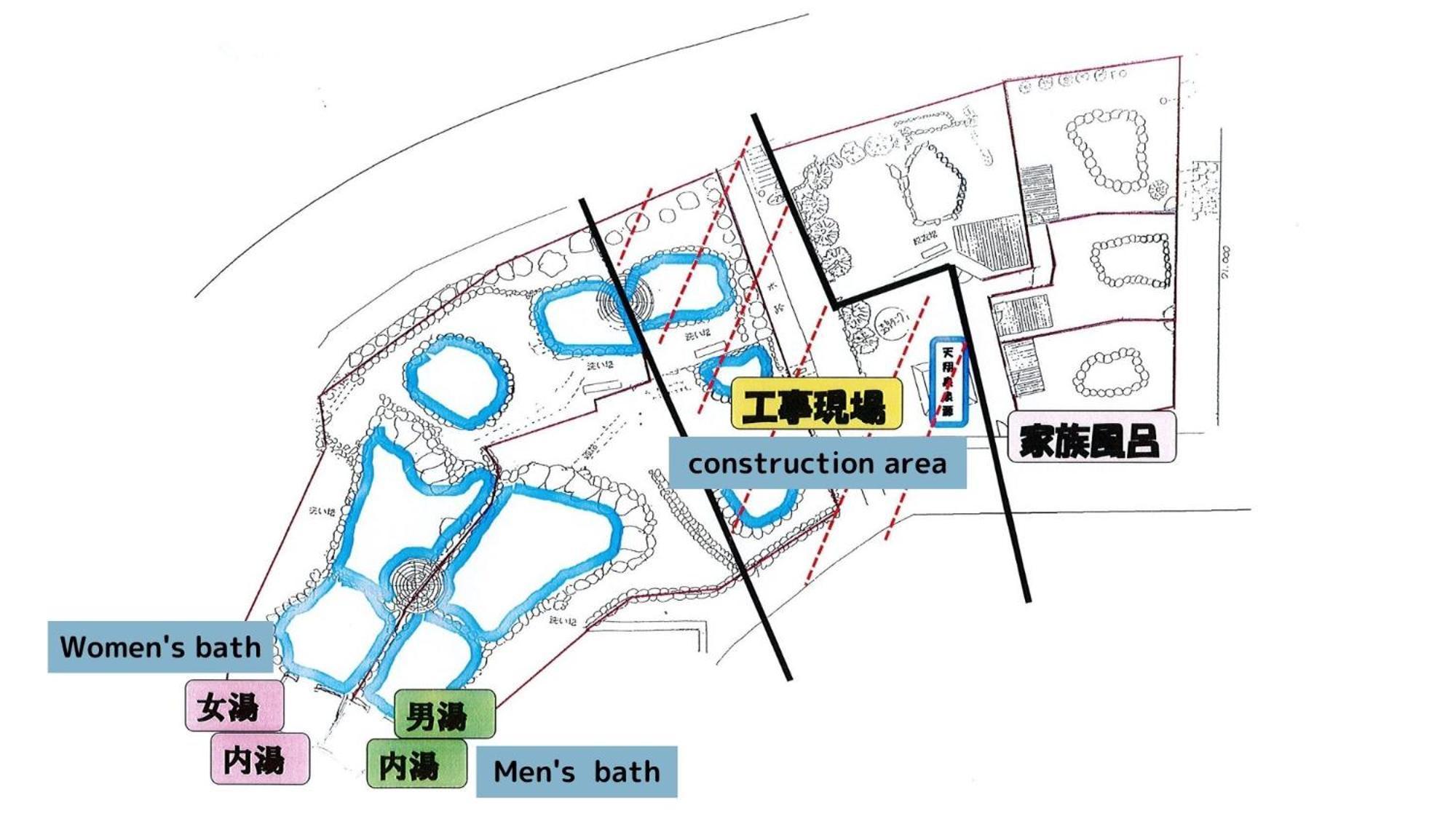 Watarase Onsen Hotel Sasayuri Хонгу Екстериор снимка