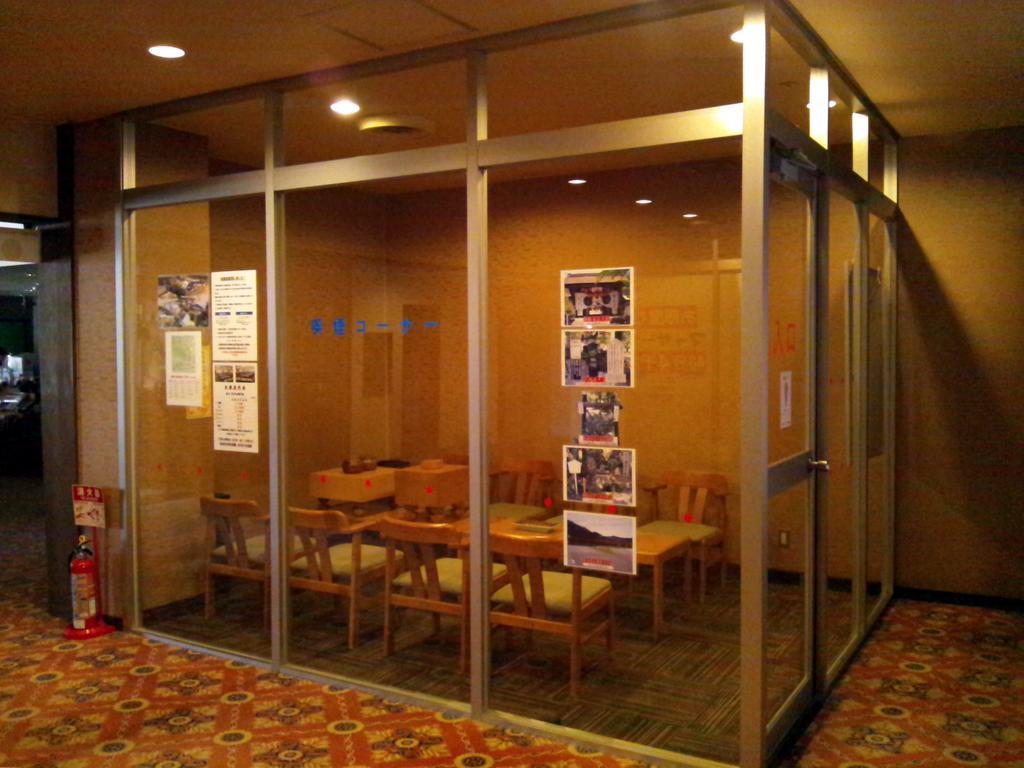 Watarase Onsen Hotel Sasayuri Хонгу Екстериор снимка
